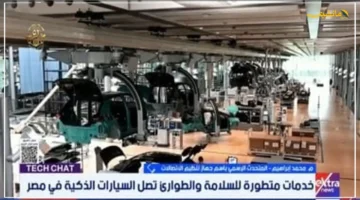 توجه جديد بمصر.. إنترنت الأشياء يقود نقلة نوعية في صناعة السيارات 1